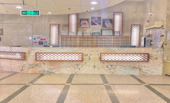 BORJ AL MUKHTARA